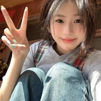 注文津