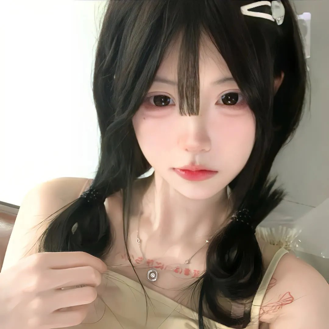 我是